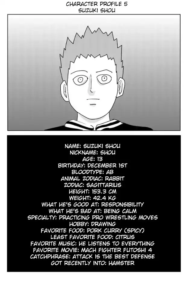 Mob Psycho 100 Chapter 92.002 11